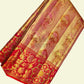 Marron Pink with Golden Designed Border Kanjivaram Saree-042