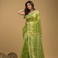 Jade Green Tissue  Silk Jamdani Saree - 002