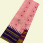 Rose Pink - Purple Design Gadwal Saree- 065