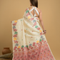 Beige Brown Matka Silk Jamdani Saree - 047