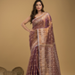 Crepe Pink Tissue Silk Jamdani Saree - 025