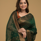 Dark Green Cotton Silk  1000 Butti Jamdani Saree - 006