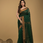 Dark Green Cotton Silk  1000 Butti Jamdani Saree - 006