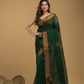 Dark Green Cotton Silk  1000 Butti Jamdani Saree - 006