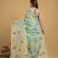 Mint Green Matka Silk Jamdani Saree - 043