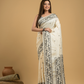 Lace White Tissue Silk Jamdani Saree - 042