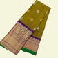 Olive Green Silk Designe  with Navy Blue Silk Border Kanjivaram Saree.-025