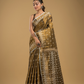 Army Green Tissue Silk Jamdani Saree - 013