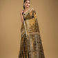 Army Green Tissue Silk Jamdani Saree - 013