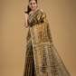 Army Green Tissue Silk Jamdani Saree - 013