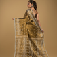 Army Green Tissue Silk Jamdani Saree - 013