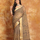 ALL OVER DESIGN MAHESWARI SILK  AJRAKH SAREE-018