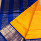 Golden Yellow With Golden Purple Border Korvai Saree -104